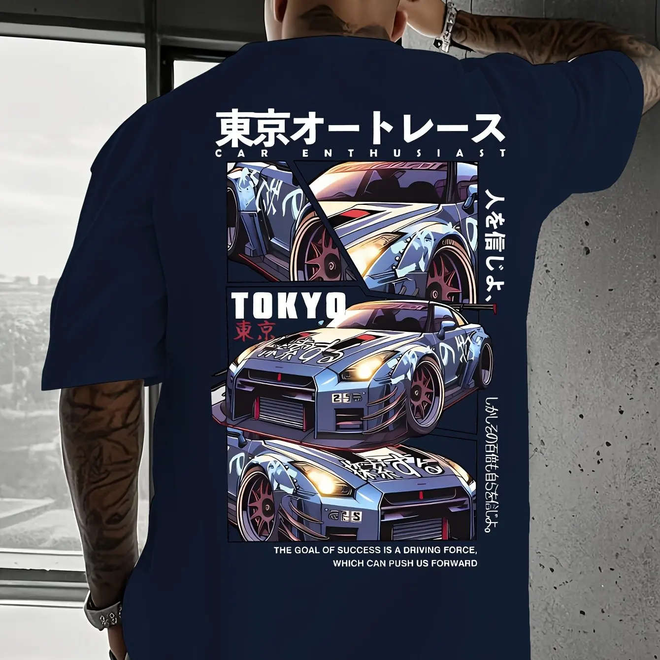 Street Fashion In Tokyo - Korean Hot Tokyo JDM GTR Sports