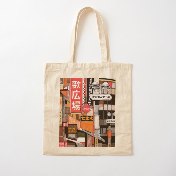 Street Fashion In Tokyo - Tokyo Street Signs Cotton Bes Canvas