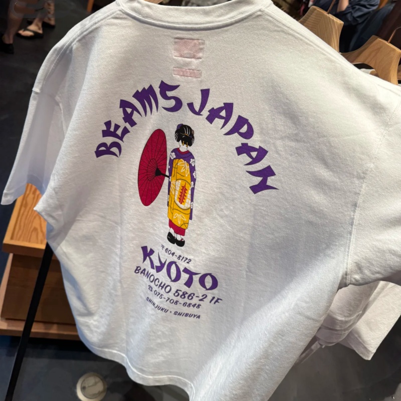 Japan Tokyo Street Cotton Fash - Street Fashion In Tokyo avaliação e preço