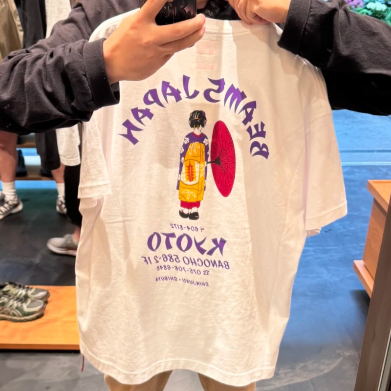 Japan Tokyo Street Cotton Fash - Street Fashion In Tokyo avaliação e preço