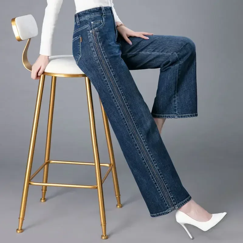 High Waist Stretch Straight Je - Street Fashion Reviews avaliação e preço
