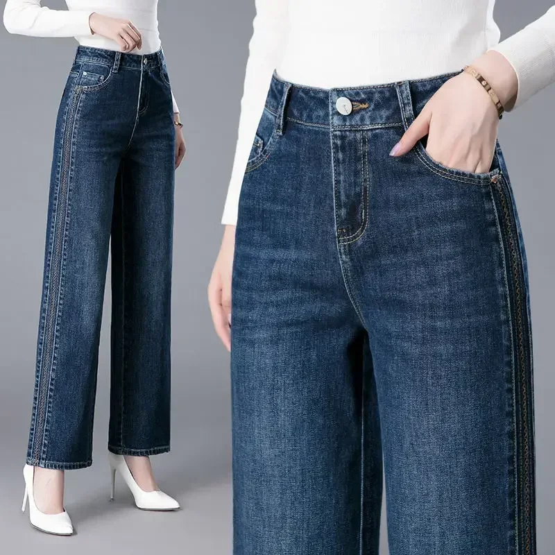 High Waist Stretch Straight Je - Street Fashion Reviews avaliação e preço