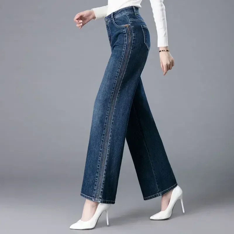 High Waist Stretch Straight Je - Street Fashion Reviews avaliação e preço