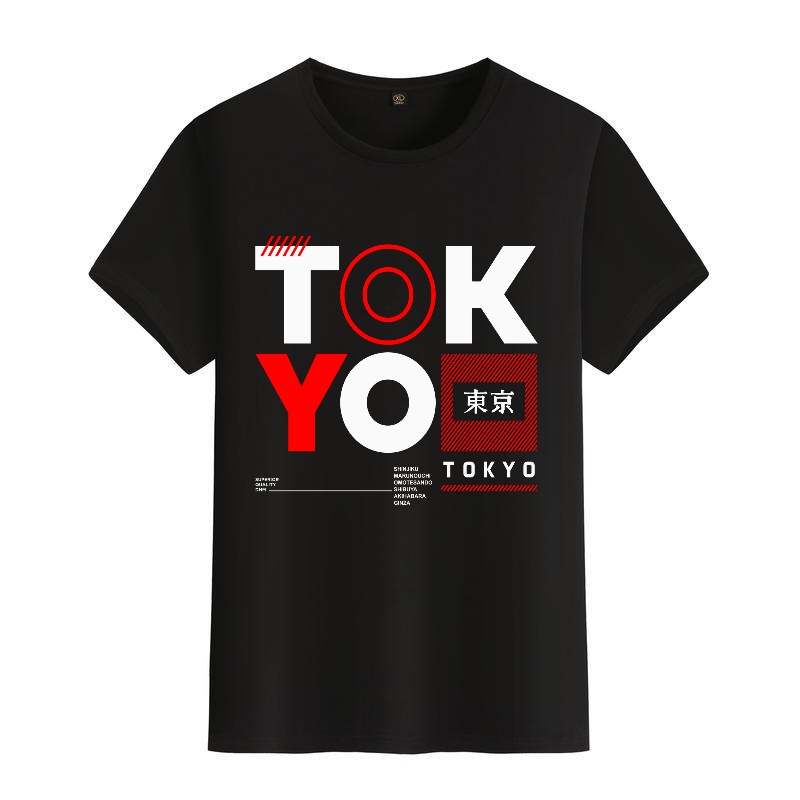 Men's Black Round-Neck Short-S - Street Fashion In Tokyo avaliação e preço