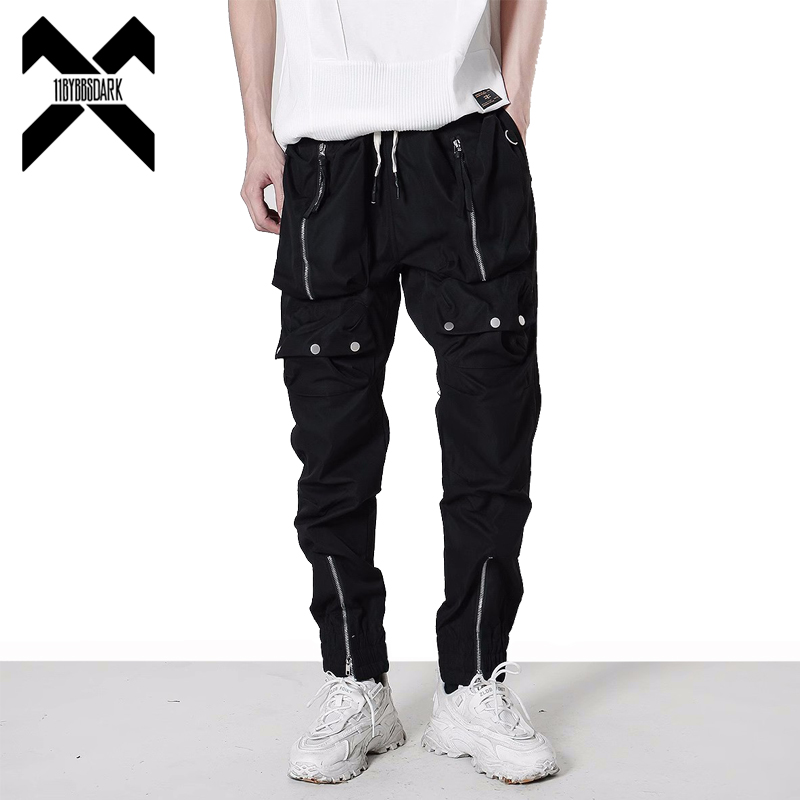 Techwear Functional Cargo Pant - Techwear Pants Tactical avaliação e preço