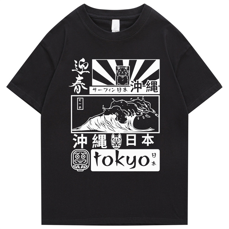 100% Cotton Japanese Retro Tok - Street Fashion In Tokyo avaliação e preço