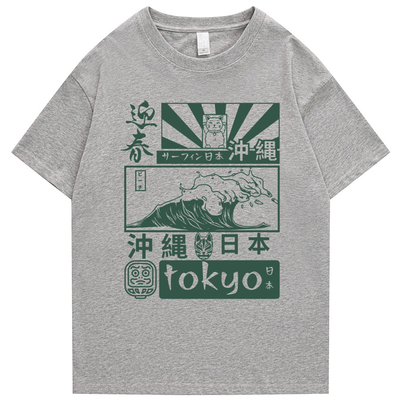 100% Cotton Japanese Retro Tok - Street Fashion In Tokyo avaliação e preço