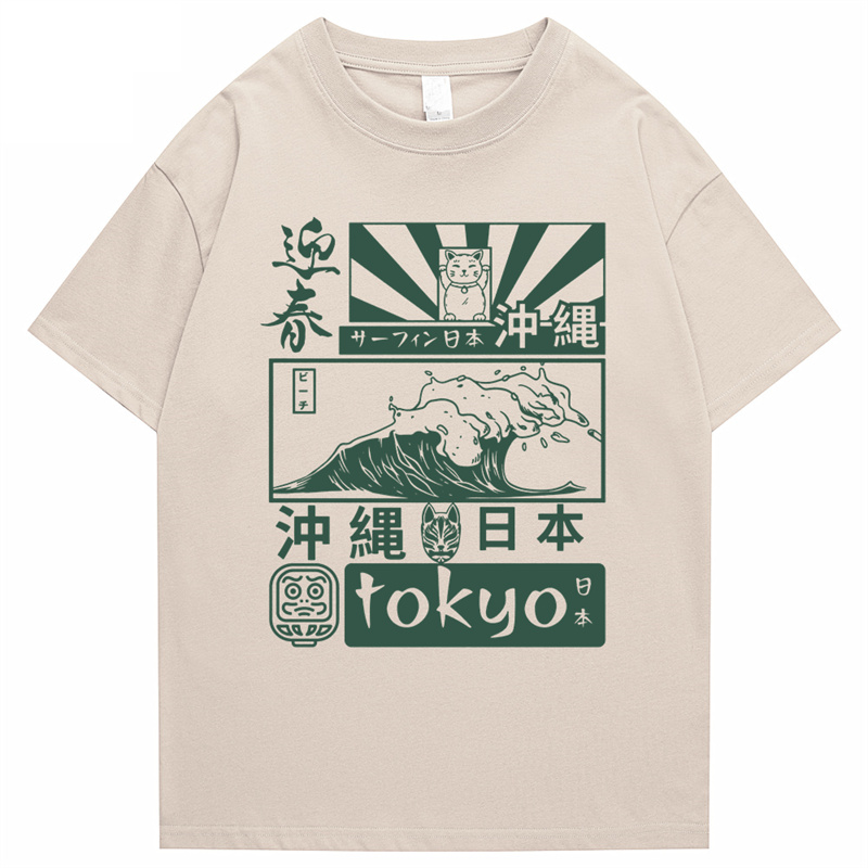 100% Cotton Japanese Retro Tok - Street Fashion In Tokyo avaliação e preço