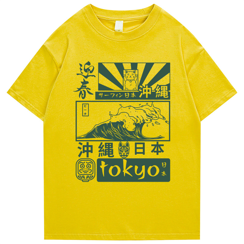 100% Cotton Japanese Retro Tok - Street Fashion In Tokyo avaliação e preço