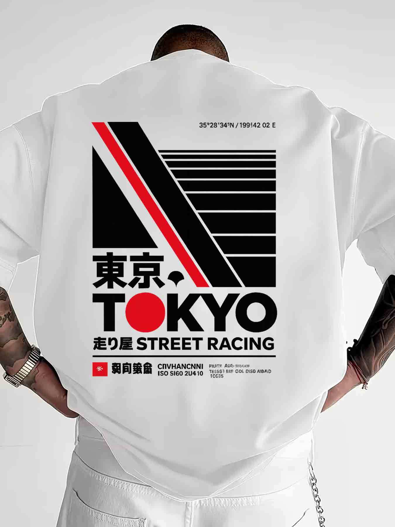 Japanese Tokyo Street StylePri - Street Fashion In Tokyo avaliação e preço