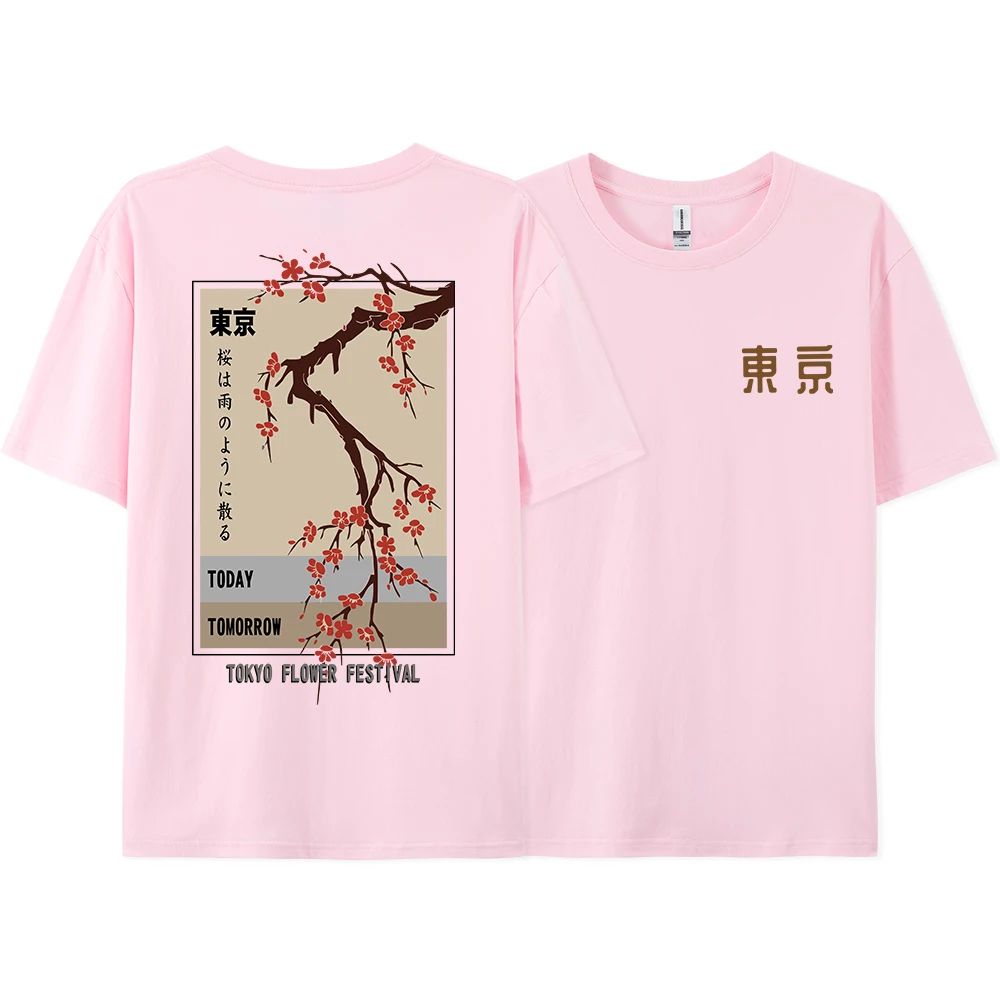 Harajuku Japanese T-shirt Toda - Street Fashion In Tokyo avaliação e preço