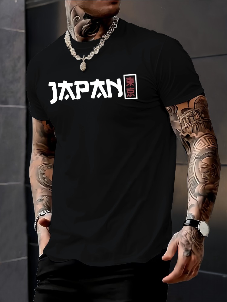 Male Short Sleeve Crew Neck Te - Street Fashion In Tokyo avaliação e preço
